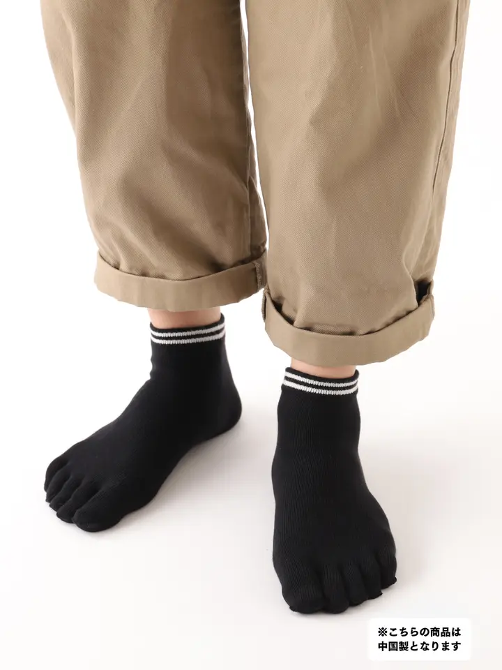 sox1212-3mai-01.jpg