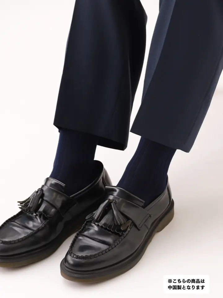 3足1,386円】メンズ 8×2リブレギュラーソックス ( 032140055 ) | 靴下