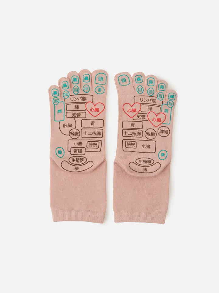 Web限定 ツボ押しプリント五本指ソックス22 24cm 靴下屋公式通販 Tabio オンラインストア