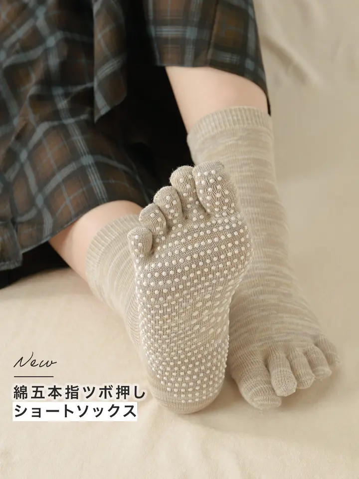 【新品未使用】THETOE シュシュ靴下 momo様リクエスト New綿五本指ツボ押しショートソックス(22.0～24.0cm) ( 051130120