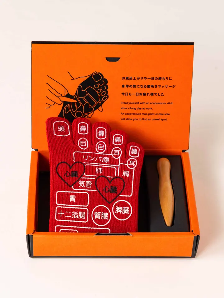 Tabio MEN】ツボ押し五本指ショートソックスセット(※ギフトBOX付き