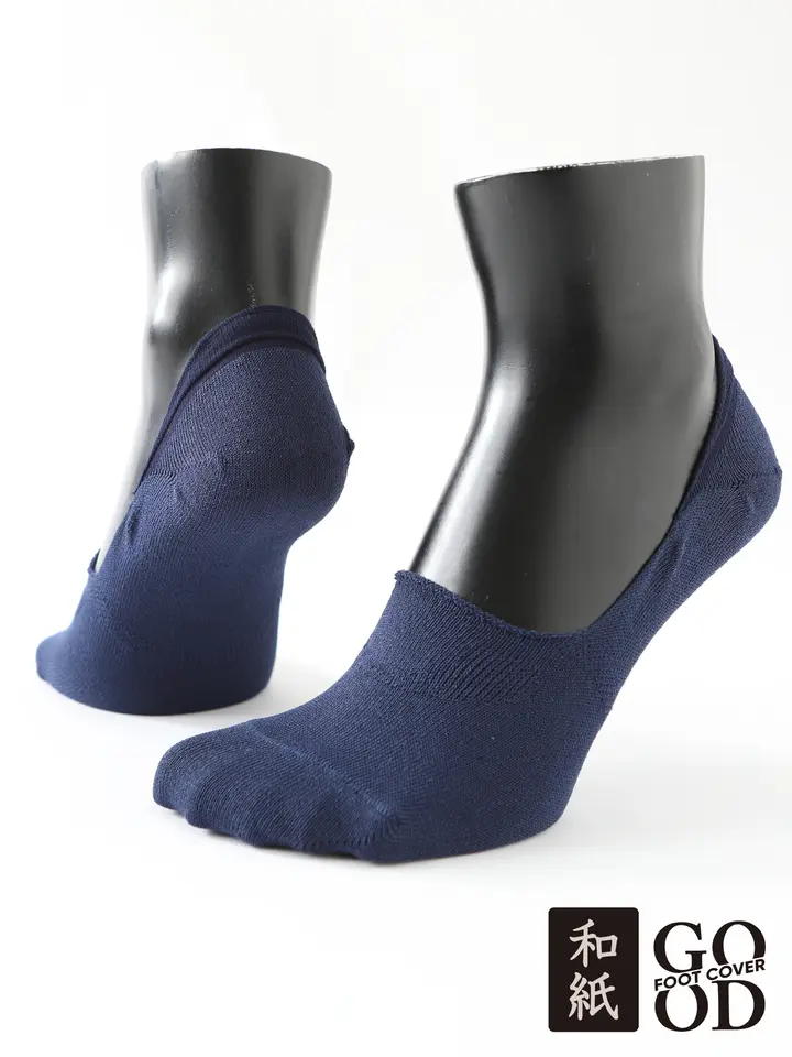 メンズ グッドフット和紙カバーソックス 靴下屋公式通販 Tabio オンラインストア