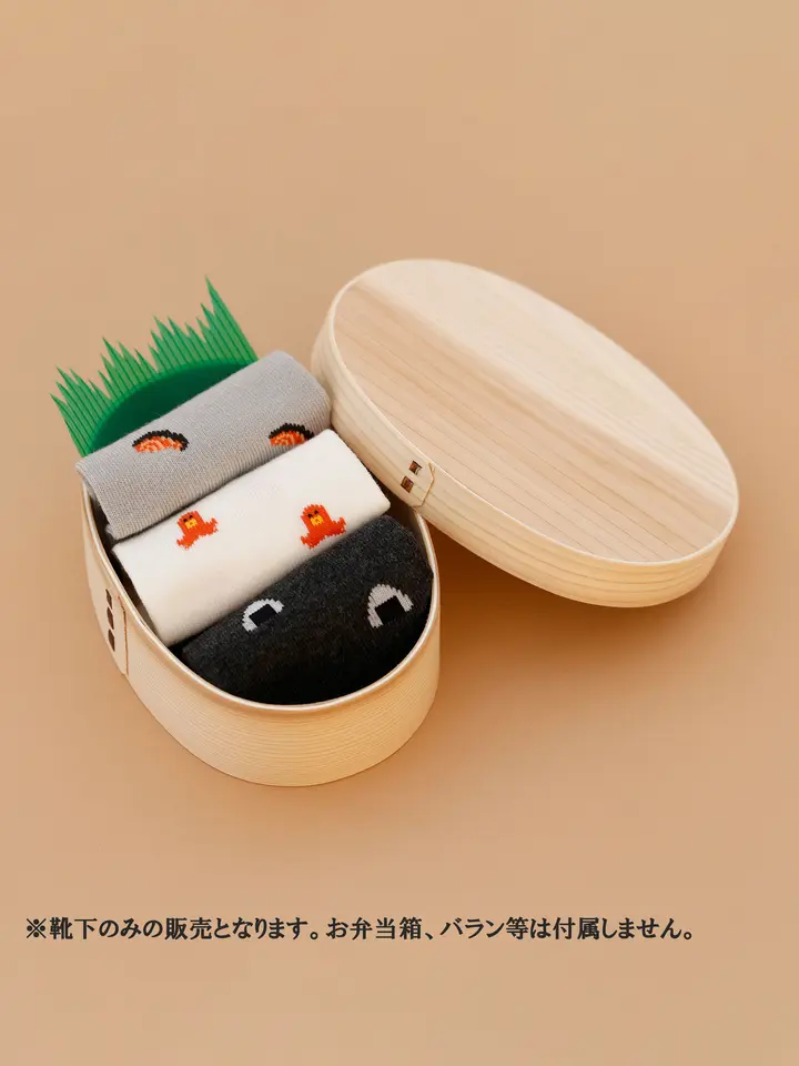 WEB限定】お弁当柄スニーカー用ソックス 24.5～26.5cm 3足セット