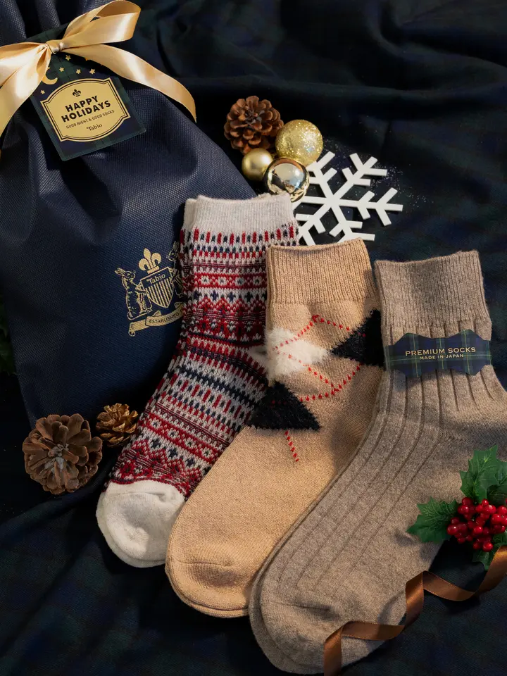 Tabio MEN】WINTER SHORT SOCKS SET※巾着付き ( 980000698 ) | 靴下屋