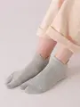 クールマックスダブルガード足袋スニーカー用ソックス シルバーグレー
