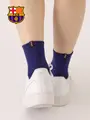 FC Barcelona アメリブムジショートソックス バルサブルー