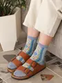 フロートシチリアパターン風ショートソックス サックス