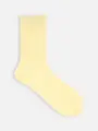 【定番】1×1リブソックス ソフトレモン