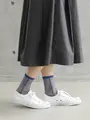 シアーラメラインソックス インクブルー