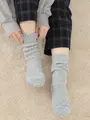 裏起毛MIXカラーソックス サックス