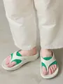 麻無地トングタイプ グリーン