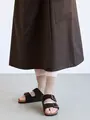 とろみナイロンリブショートトレンカ グレージュ