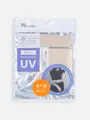 【W by Wpc.×靴下屋コラボ】ひんやりUVカットアームカバー 【靴下屋限定カラー】ベージュ＋ブルーライン
