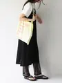 縫製チュールパンツレギンス クロ