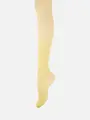 20デニールプレミアムシアータイツ エッグイエロー