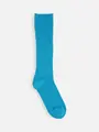 キッズ 蛍光リブハイソックス19〜21cm エジプシアンブルー