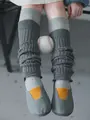 キッズ SIZE FREE リブレッグウォーマー グレーモク