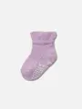 ベビー イルマックフリルショートソックス 9~11cm ラベンダー
