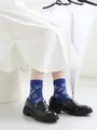 撥水カエル柄ショートソックス メイブルー