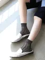 太ストライプメッシュショートソックス ダークチャコール