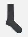 メンズ 究極のシルク3×1リブレギュラーソックス チャコールグレー