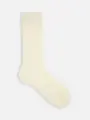 アンチピリングウール3×1リブレギュラーソックス(25.0～27.0cm) サラシ