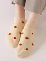 【3足1,386円】お弁当柄スニーカー用ソックス クリーム+ミニトマト