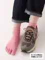 【3足1,386円】五本指吸水速乾スニーカー用ソックス ピンク