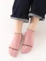 【3足1,386円】わんこロゴスニーカー用ソックス ダルピンク