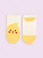 【3足1,386円】動物いろいろスニーカー用ソックス オフホワイト+インコ	