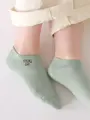 【3足1,386円】1週間刺繍スニーカー用ソックス ミント+THURSDAY