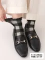 【3足1,386円】毛混タムゴム口ゆったりメロウJQチェックショートソックス クロ