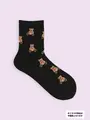 【3足1,386円】毛混タムくま柄ショートソックス クロ