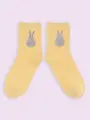 【3足1,386円】うさぎしっぽショートソックス イエロー