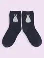 【3足1,386円】うさぎしっぽショートソックス コン