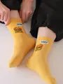 【3足1,386円】おいしいよ!ショートソックス イエロー+ハンバーガー