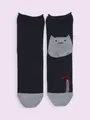 【3足1,386円】毛混 かかとねこくるくるショートソックス コン