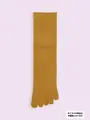 【3足1,386円】五本指表糸綿100％ソックス カラシ