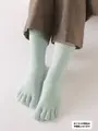 【3足1,386円】モコモコ五本指ソックス ダルミント