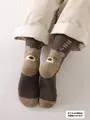 【3足1,386円】モコモコかかとくまさんソックス チャコールグレー