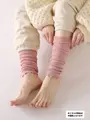 【3足1,386円】毛混 ゴム口ゆったりメロウリブレッグウォーマー ダルピンク