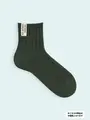 【3足1,386円】メンズ タグ付きリブショートソックス ダークグリーン