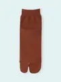 【3足1,386円】メンズ 足袋無地ショートソックス テラコッタ