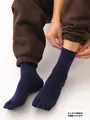 【3足1,386円】メンズ 五本指ネップショートソックス コン