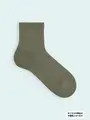 【3足1,386円】メンズ パイル無地ショートソックス カーキ