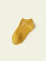 【3足1,386円】キッズ 1週間刺繍スニーカー用ソックス イエロー+tuesday