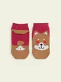 【3足1,386円】キッズ バレンタイン限定 動物いろいろスニーカー用ソックス ラズベリー+シバイヌ