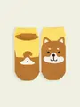 【3足1,386円】キッズ 動物いろいろスニーカー用ソックス イエロー+シバイヌ