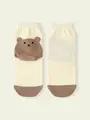 【3足1,386円】キッズ かかとくまショートソックス オフホワイト