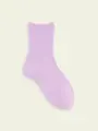 【3足1,386円】キッズ ゴム口ゆったりリブベタショートソックス ラベンダー